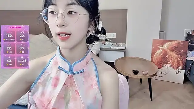 nini a online show from 02/27/26, 11:21