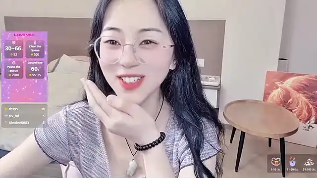 nini a online show from 03/13/26, 02:12