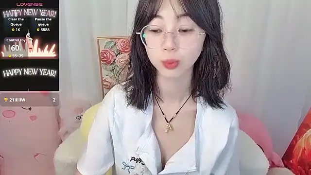 Snapshot of nini_a chatting on 06/18/26, 02:45 nini a online show from 06/18/26, 02:45