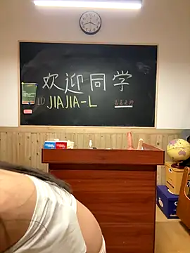 jiajia L online show from 10/10/25, 01:21