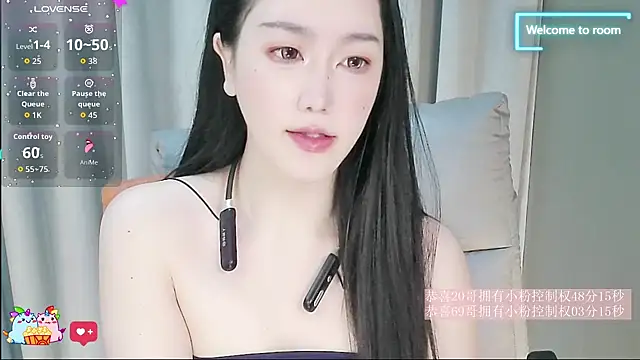 LINLIN-2025 online show from 01/16/26, 02:10