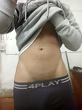 ColouredPapi online show from 04/21/26, 08:23