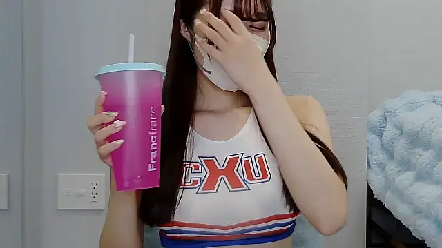 Snapshot of -Airi-7777 chatting on 12/02/25, 11:26 -Airi-7777 online show from 12/02/25, 11:26