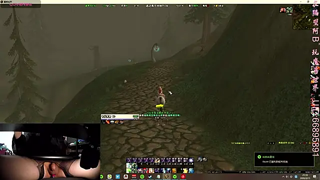 MioyokaRico online show from 03/15/26, 12:11