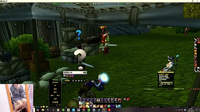 MioyokaRico online show from 03/20/26, 12:43