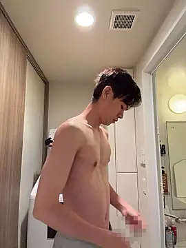 iiiviviii online show from 11/28/25, 04:09