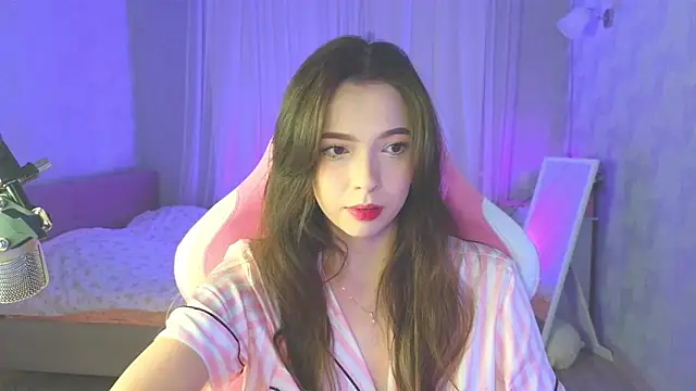 yuna sunshy online show from 11/16/25, 12:05