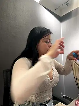 Emily Rivers  online show from 11/25/25, 01:11