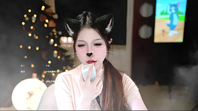 KKEHBYBA online show from 11/11/25, 05:35