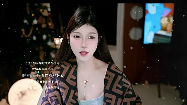 KKEHBYBA online show from 01/12/26, 06:18