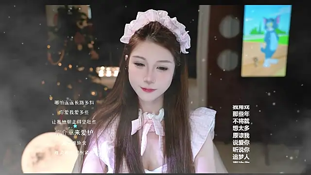 KKEHBYBA online show from 02/14/26, 06:32