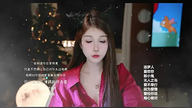 KKEHBYBA online show from 02/16/26, 02:13