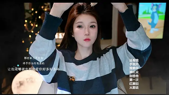 KKEHBYBA online show from 03/06/26, 06:32