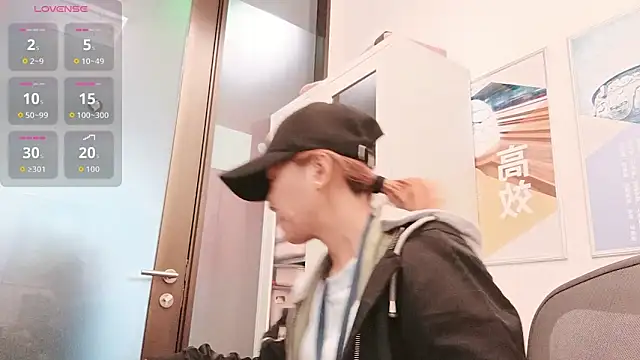 KKMM168 online show from 03/15/26, 08:20