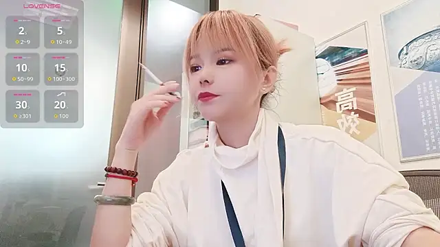 KKMM168 online show from 03/16/26, 02:50