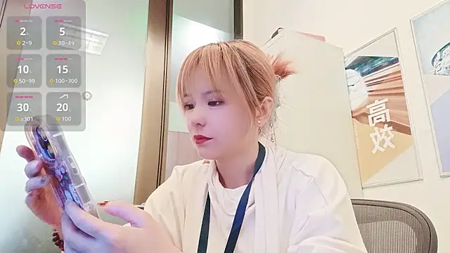 KKMM168 online show from 03/16/26, 05:55