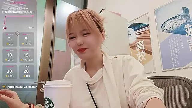 KKMM168 online show from 03/17/26, 03:33