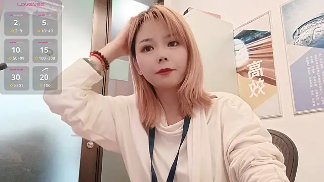 KKMM168 online show from 04/07/26, 02:12