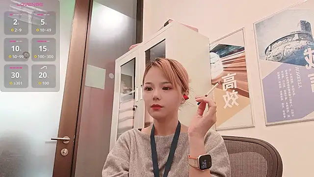 KKMM168 online show from 04/09/26, 02:44