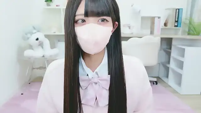 Reina Fcup online show from 10/23/25, 11:09