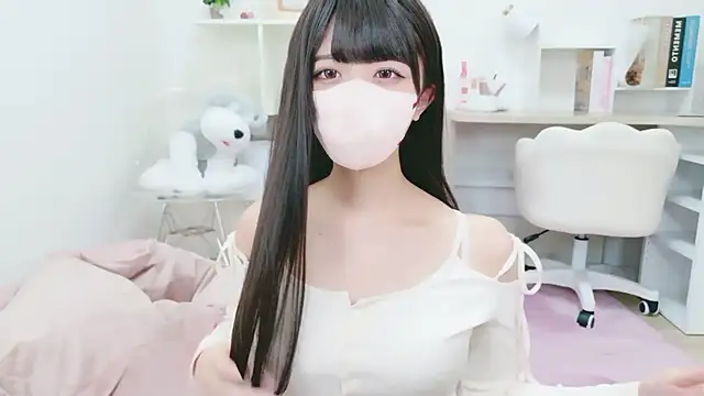 Reina Fcup online show from 11/13/25, 11:53