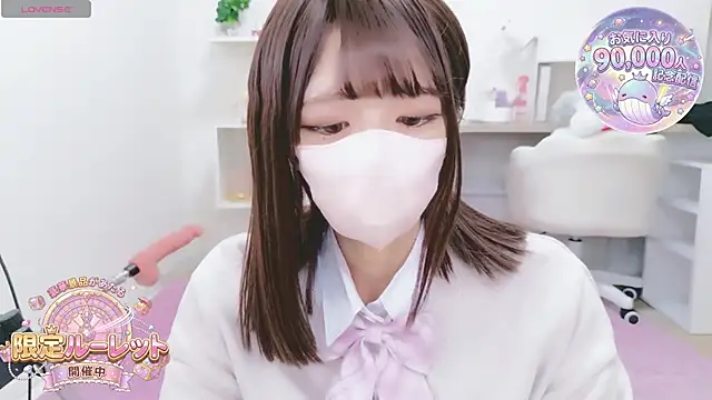 Reina Fcup online show from 02/09/26, 09:24