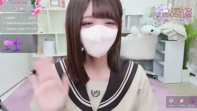 Reina Fcup online show from 03/01/26, 10:28