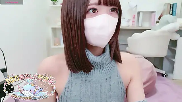 Reina Fcup online show from 03/21/26, 11:26