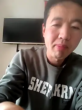 huanhuanaaaaa online show from 01/17/26, 04:06