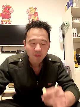 huanhuanaaaaa online show from 02/22/26, 06:28