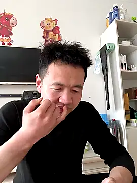 huanhuanaaaaa online show from 02/26/26, 05:50