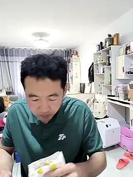 huanhuanaaaaa online show from 04/21/26, 04:52