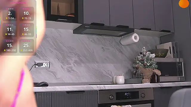 Mirarune online show from 11/25/25, 05:46