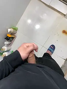 Snapshot of anhye8 chatting on 02/13/26, 01:51 anhye8 online show from 02/13/26, 01:51