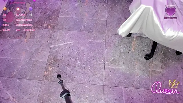 CYRUS TAY online show from 03/29/26, 11:32