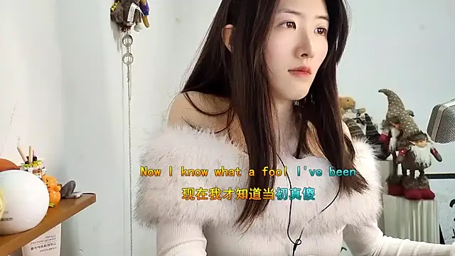 Moonlight-23 online show from 12/18/25, 01:28