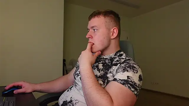 Richard Dullas online show from 11/27/25, 08:33