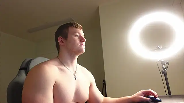 Richard Dullas online show from 01/18/26, 05:39