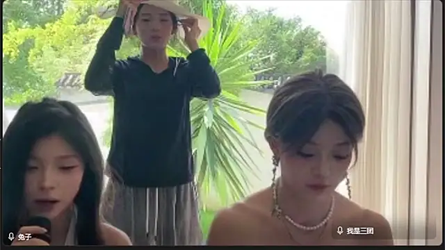 Hot-dance520 online show from 09/09/25, 06:13