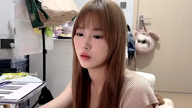 Ann-cookie online show from 11/13/25, 03:55