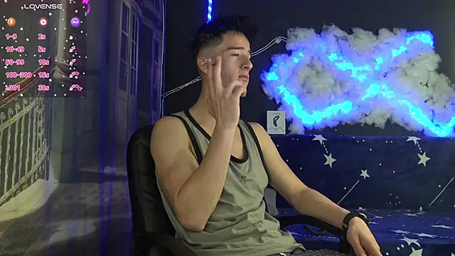 Snapshot of SirReed chatting on 11/29/25, 04:04 SirReed online show from 11/29/25, 04:04