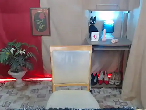 miss laila  online show from 12/23/25, 10:57