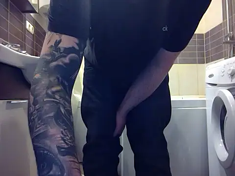 JeffryBoy36 online show from 01/18/26, 01:53