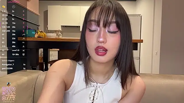 SweetSakuraJane online show from 03/11/26, 06:25