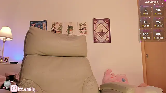 emily uwu0 online show from 02/16/26, 01:35