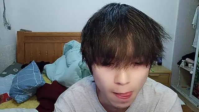 w5206t online show from 11/27/25, 10:01