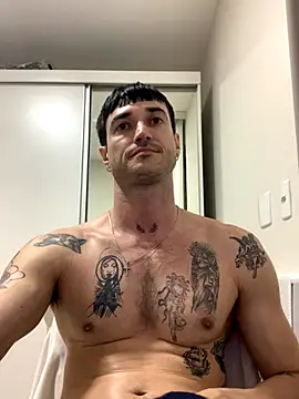 Fubinha online show from 11/23/25, 12:54