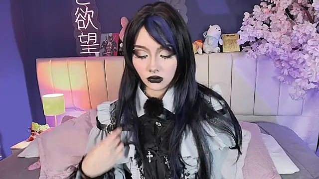 Snapshot of Shizuko_ chatting on 06/18/26, 08:57 Shizuko online show from 06/18/26, 08:57