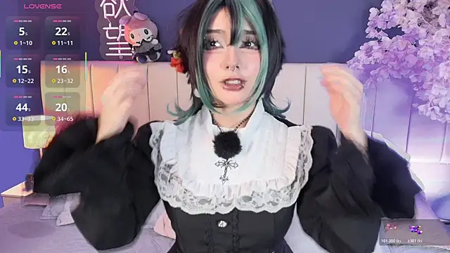 Snapshot of Shizuko_ chatting on 07/20/26, 09:06 Shizuko online show from 07/20/26, 09:06
