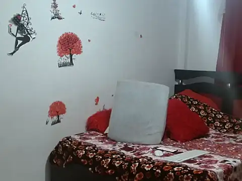 Lady 16 online show from 11/30/25, 12:03